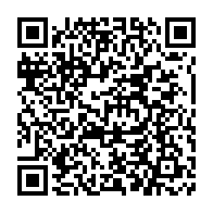 AE Inventory App
