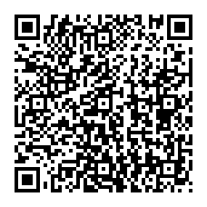 Für Android: AE Barcode App Apps geprüft und sicher!